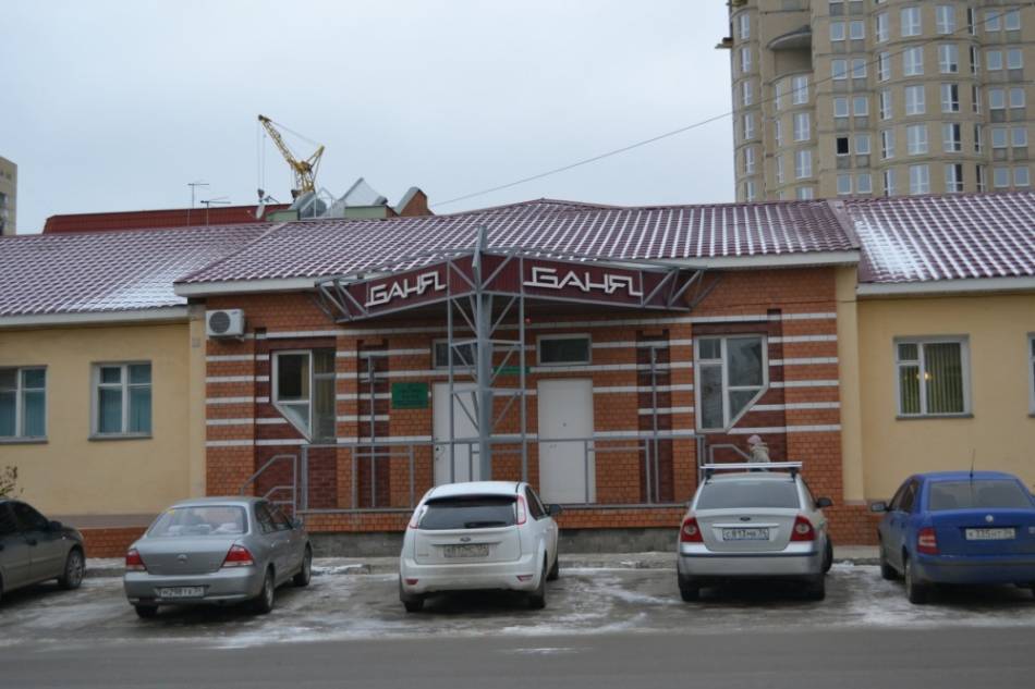 слайд